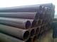 EN 10028_6 P460M P460ML1 P460ML2 boiler steel plate