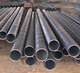 EN 10028_6 P500Q P500PH P500PL1 P500PL2 pressure vessels