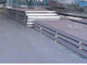 High Strength Steel S460Q S460QL S460QL1 EN 10025_6