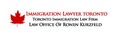 Ronen Kurzfeld Immigration Lawyer Toronto